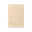 ASKERSUND - 門板, 淺色梣木紋 | IKEA 線上購物 - PE696040_S2 