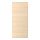 ASKERSUND - door, light ash effect | IKEA Taiwan Online - PE696049_S1