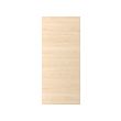 ASKERSUND - door, light ash effect, 60x140 cm | IKEA Taiwan Online - PE696049_S2 