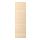 ASKERSUND - door, light ash effect, 60x200 cm | IKEA Taiwan Online - PE696046_S1