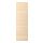 ASKERSUND - door, light ash effect | IKEA Taiwan Online - PE696046_S1