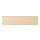 ASKERSUND - drawer front, light ash effect | IKEA Taiwan Online - PE696073_S1