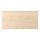 ASKERSUND - drawer front, light ash effect | IKEA Taiwan Online - PE696083_S1
