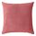 SANELA - cushion cover | IKEA Taiwan Online - PE837441_S1