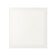 MÖRTVIKEN - door, white, 60x64 cm | IKEA Taiwan Online - PE837450_S2 
