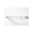 IKEA 365+ bread knife