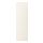 BODBYN - door, off-white | IKEA Taiwan Online - PE696169_S1