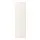 BODBYN - door, off-white, 60x200 cm | IKEA Taiwan Online - PE696169_S1