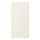 BODBYN - door, off-white, 40x80 cm | IKEA Taiwan Online - PE696165_S1