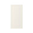 BODBYN - 門板, 淺乳白色 | IKEA 線上購物 - PE696165_S2 