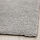 KNARDRUP - 短毛地毯, 淺灰色 | IKEA 線上購物 - PE792252_S1