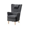 OMTÄNKSAM - armchair, Gunnared dark grey | IKEA Taiwan Online - PE696303_S2 