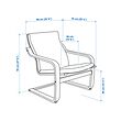 POÄNG low-back armchair