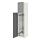 METOD - high cabinet with cleaning interior, white/Bodbyn grey | IKEA Taiwan Online - PE588124_S1