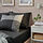DVALA - 雙人床包, 黑色 | IKEA 線上購物 - PE837678_S1