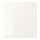 SELSVIKEN - door, high-gloss white | IKEA Taiwan Online - PE696424_S1