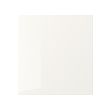 SELSVIKEN - door, high-gloss white | IKEA Taiwan Online - PE696424_S2 