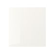 SELSVIKEN - door, high-gloss white, 60x64 cm | IKEA Taiwan Online - PE696424_S2 
