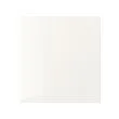 SELSVIKEN - 門板, 高亮面 白色, 60x64 公分 | IKEA 線上購物 - PE696424_S2 