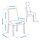 INGATORP/BERGMUND - table and 4 chairs | IKEA Taiwan Online - PE837770_S1