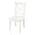 ROSENTORP - 餐椅, 白色 | IKEA 線上購物 - PE983581_S1