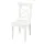ROSENTORP - 餐椅, 白色 | IKEA 線上購物 - PE983581_S1