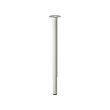 OLOV - leg, adjustable, white | IKEA Taiwan Online - PE739549_S2 