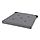 JUSTINA - chair pad, grey, 42/35x40x4 cm | IKEA Taiwan Online - PE261629_S1