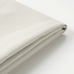 FR S N sun lounger cushion cover outdoor beige 190x60 cm