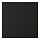 KUNGSBACKA - 門板, 碳黑色 | IKEA 線上購物 - PE697166_S1