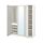 PAX/TYSSEDAL - wardrobe combination, white/mirror glass | IKEA Taiwan Online - PE792730_S1