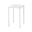 FEJAN - table, outdoor, white | IKEA Taiwan Online - PE838042_S2 