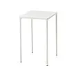 FEJAN - 戶外餐桌, 白色, 50x44 公分 | IKEA 線上購物 - PE838042_S2 