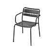 LÄCKÖ - 戶外扶手椅, 深灰色 | IKEA 線上購物 - PE838043_S2 