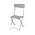 SUNDSÖ - 戶外餐椅, 灰色, 43x46x84 公分 | IKEA 線上購物 - PE838046_S1