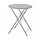 SUNDSÖ - 戶外餐桌, 灰色, 65 公分 | IKEA 線上購物 - PE838045_S1