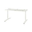 BEKANT - 桌面底框, 白色 | IKEA 線上購物 - PE739943_S2 