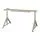 IDÅSEN - underframe for table top, beige, 146x67x76 cm | IKEA Taiwan Online - PE739950_S1