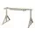 IDÅSEN - 電動式升降桌面底框, 米色, 146x70 公分 | IKEA 線上購物 - PE739952_S1