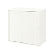 VIHALS - 滑門收納櫃, 白色, 95x47x90 公分 | IKEA 線上購物 - PE838109_S2 