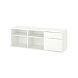 VIHALS - 電視櫃, 白色, 146x37x50 公分 | IKEA 線上購物 - PE838111_S2 