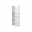 TONSTAD - bookcase, off-white, 81x37x201 cm | IKEA Taiwan Online - PE947093_S2 