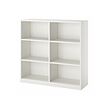 TONSTAD - shelving unit, off-white, 120x37x116 cm | IKEA Taiwan Online - PE947094_S2 