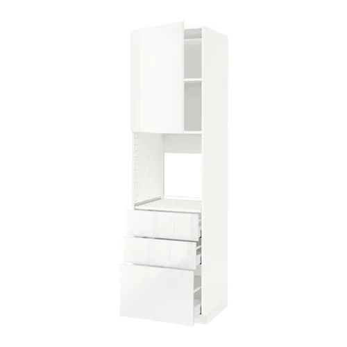 METOD/MAXIMERA - 烤箱高櫃附門板/3抽屜, 白色/Ringhult 白色, 60x60x220 公分 | IKEA 線上購物 - PE589232_S4