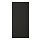LERHYTTAN - cover panel, black stained | IKEA Taiwan Online - PE697317_S1