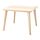 LISABO - 咖啡桌, 實木貼皮 梣木 | IKEA 線上購物 - PE740033_S1
