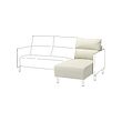 MANNARP cover for chaise longue