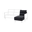 MANNARP cover for chaise longue