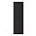 LERHYTTAN - door, black stained, 40x140 cm | IKEA Taiwan Online - PE697406_S1