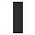 LERHYTTAN - door, black stained | IKEA Taiwan Online - PE697406_S1